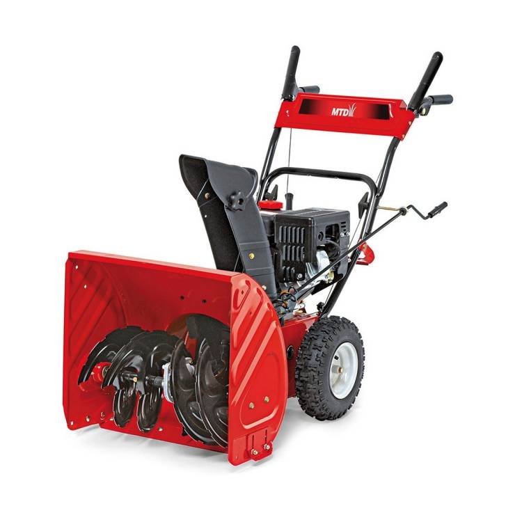 Obrázek k výrobku 78263 - Dvoustupňová sněhová fréza MTD SMART M 61