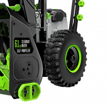 Obrázek k výrobku 78473 - AKU dvoustupňová kolová sněhová fréza SNT2400E-K2753 - sada