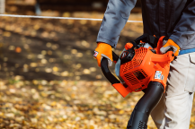 Obrázek k výrobku 81202 - Benzinový vysavač foukač ECHO PB-2620