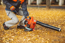 Obrázek k výrobku 81202 - Benzinový vysavač foukač ECHO PB-2620