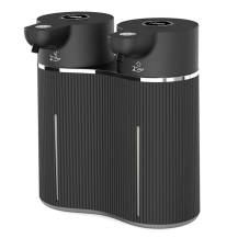 Obrázek k výrobku 95123 - Bezdotykový dávkovač mýdla 2 v 1 černý