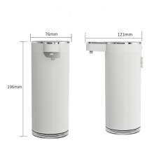 Obrázek k výrobku 95122 - Bezdotykový dávkovač mýdla nerezový bílý