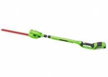 Obrázek k výrobku 54919 - Dlouhý plotostřih AKU 24V/2 Ah Li-ion-doprodej, do vyprodání zásob