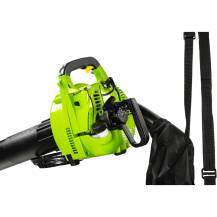 Obrázek k výrobku 91202 - FZF 6205-B Benz. zahr. vysavač FIELDMANN