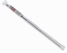 Obrázek k výrobku 48831 - KRT010424 - Vrták do betonu 10x600 mm