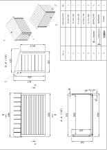 Obrázek k výrobku 49121 - Kryt na tepelné čerpadlo / klimatizaci EDWIN 119x60