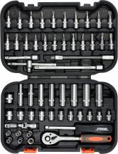 Obrázek k výrobku 68628 - STHOR Gola sada 1/4" 56 ks