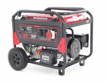 Obrázek k výrobku 77079 - VeGA GK8500WE